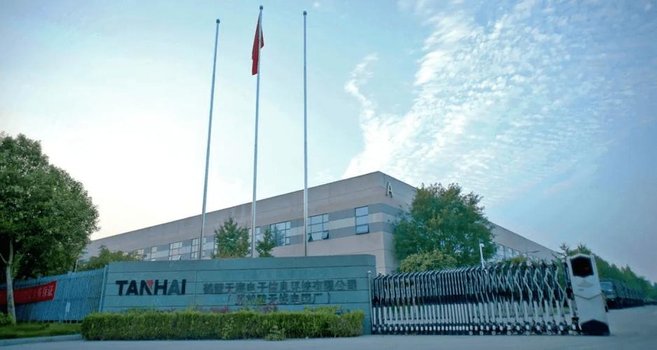 前身是鹤壁无线电四厂,主要面向关键任务用户提供车载信息系统集成